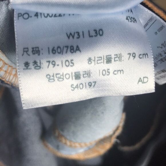 Levi’s Jeans “Legging” NWT Woman Jeans Size W31X30 - Picture 8 of 8